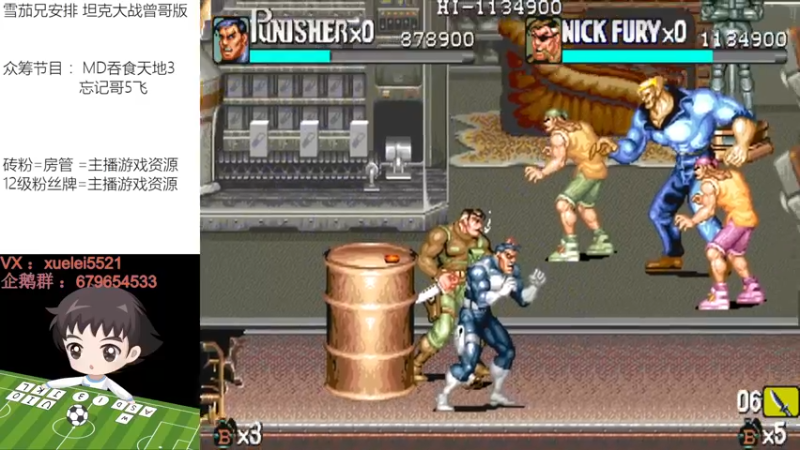 【2022-08-11 20点场】吾王爱德千秋万世：此人游戏天赋逆天 所有怀旧游戏通关