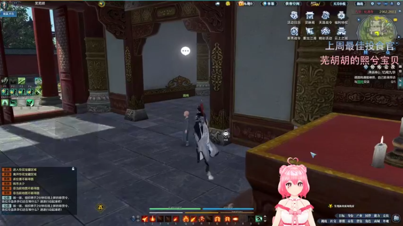 【2022-08-13 20点场】芜胡hu：努力努力(ง •̀_•́)ง