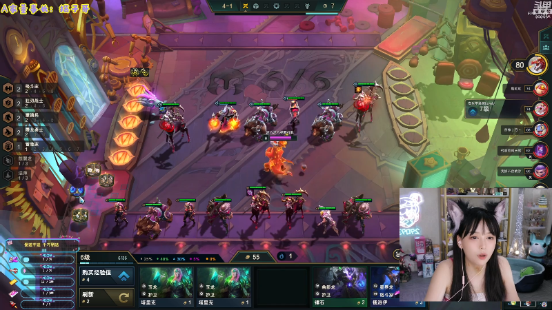 【英雄联盟】不2不叫周淑怡的精彩时刻 20220814 15点场