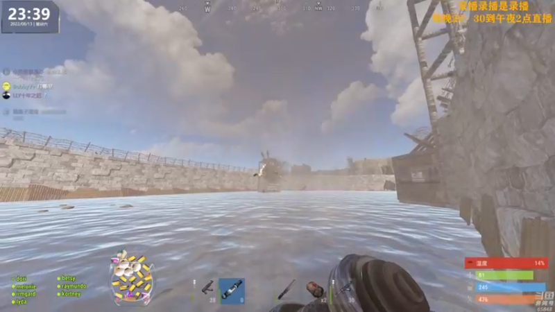 【2022-08-14 19点场】Happy丨猫腻：【猫腻】末日生存游戏 每晚20：30开播