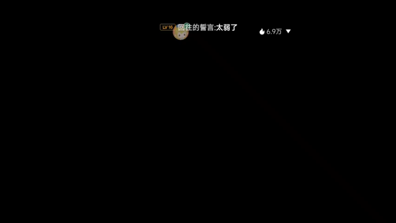 【2022-08-11 10点场】瑾萱吖丫：实况足球来踢球～