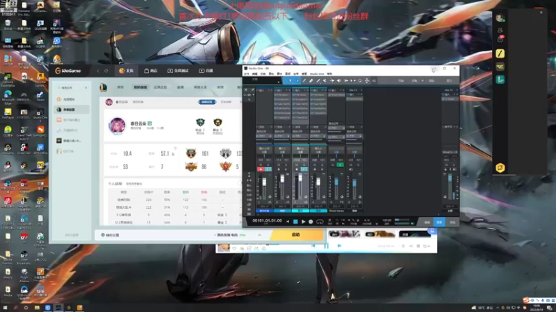 【2022-08-14 19点场】岁月刀妹：刀妹天花板  新主播关注一下