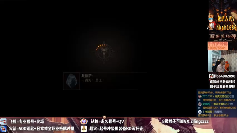 【2022-08-14 16点场】紫灵z：双倍亲密度:备战今晚不朽战！