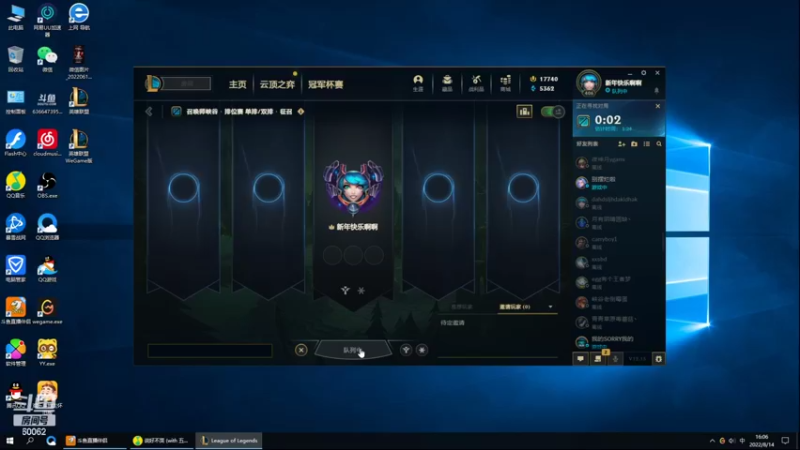 【2022-08-14 16点场】风中追风Fzz1：卷毛：今天冲！