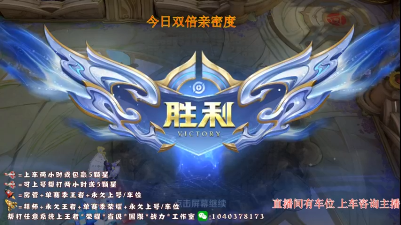 【2022-08-13 22点场】天涯yy丶：重铸赵云之光 国服赵云不来学技术吗