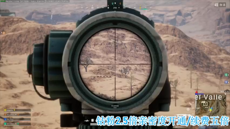 【2022-08-13 20点场】A趣趣趣趣：钻粉2.5倍亲密度呀呀！