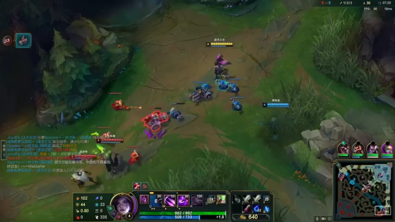 【2022-08-14 12点场】游天堂：小孩曾卓君：今天转播一下