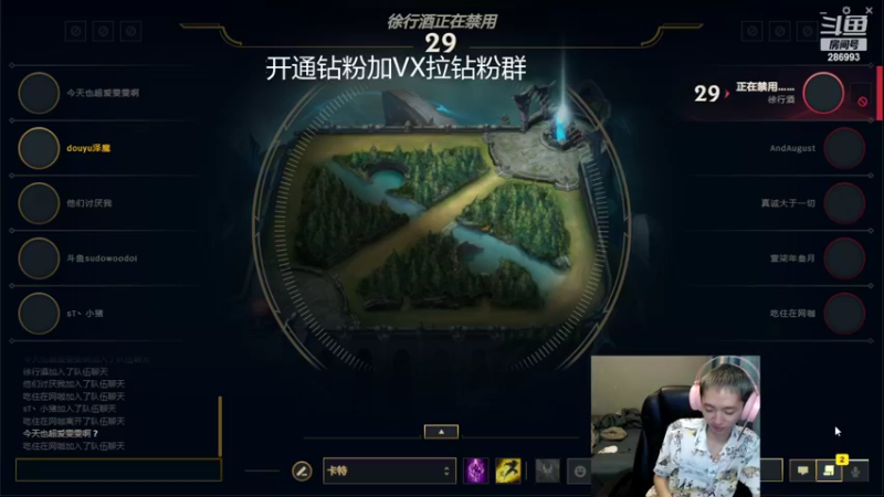 【2022-08-13 22点场】卑微小泽丶：小泽：1600小上2000