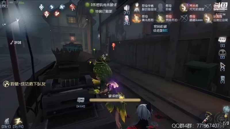 【2022-08-13 23点场】毁灭地球苏小凡：【苏小凡】今日主题：开心和快乐