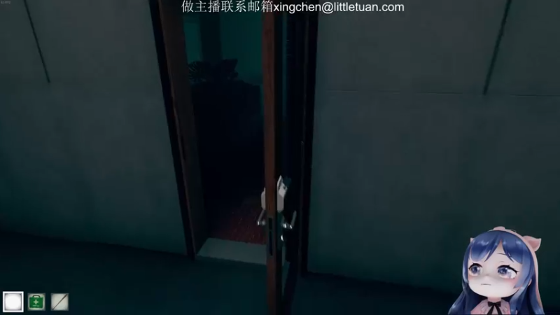 【2022-08-13 22点场】一条小团团OvO：六点来～哈