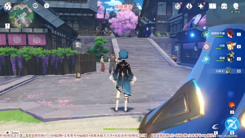 【2022-08-13 15点场】仗仗来了鸦zz：免费看号，9点皮肤，双倍亲密