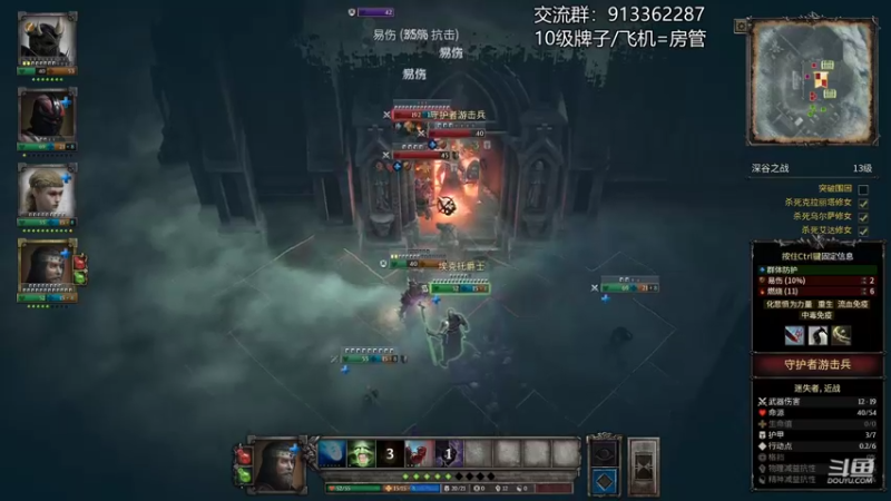 【2022-08-09 00点场】蓝色追风丶：天啊，这游戏真好玩！