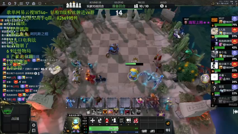 【2022-08-13 20点场】1874ooo：哪有孩子天天哭！！