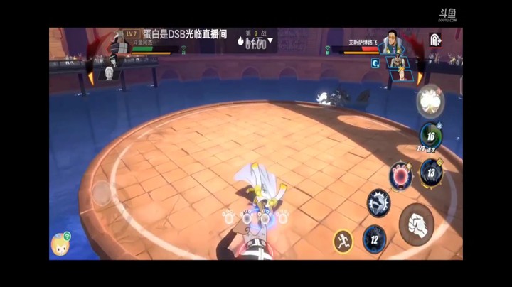 航海王
