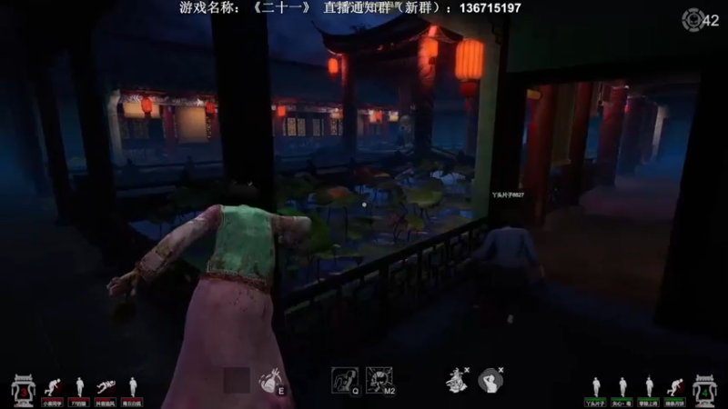 【2022-08-14 00点场】半支烟：【半支烟】国产新游《二十一》！对抗起来