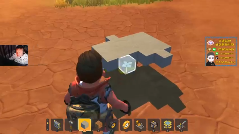 【2022-08-14 02点场】CSGO馒头：今天看比赛咯