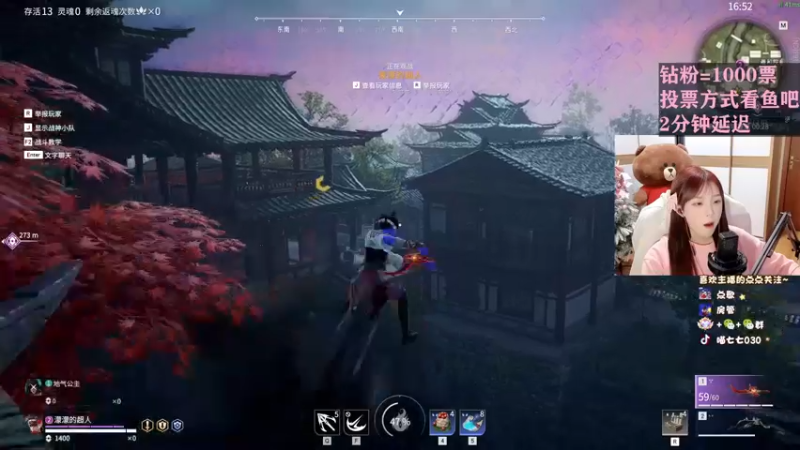 【2022-08-12 22点场】喵七七030：୯露脸୬  拉票票，比赛赛~