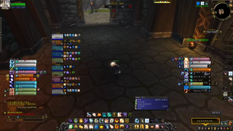 【2022-08-13 19点场】落花微雨翎珑心：小丢评级 神牧竞技