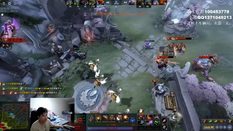 【2022-08-14 18点场】青择_：您的小师傅已上线