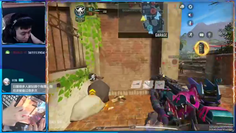 【2022-08-13 01点场】山山鸭：百京相声鸭，冲国服Q33