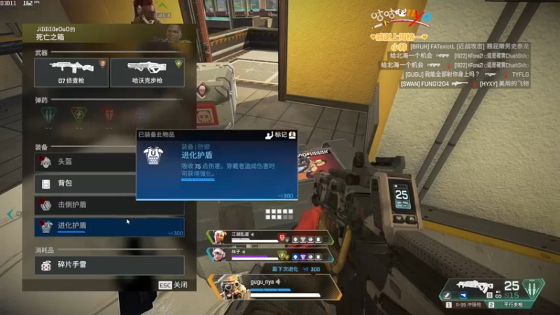 【2022-08-14 18点场】咕咕喵nya：✨有车位✨打劫打劫打劫