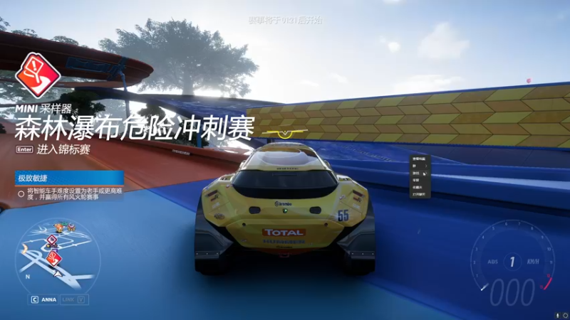 【2022-08-12 21点场】波波菜呀：打一打怪猎