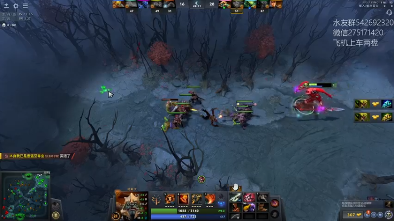 【2022-08-12 20点场】小粥泥浆：关键词:哈斯卡启动！