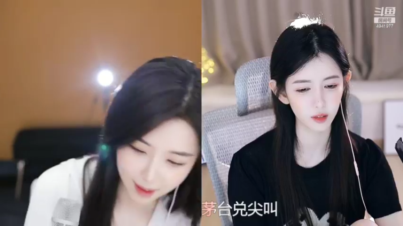 【2022-08-14 17点场】晒网的慧儿呀：旺仔今天见呀~