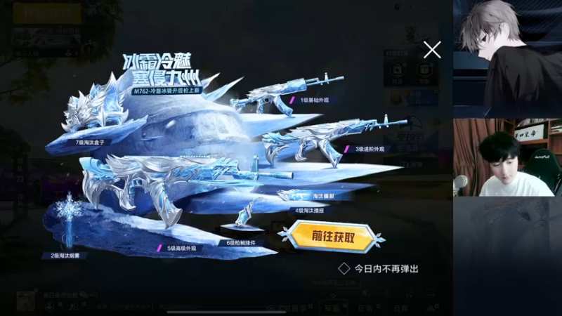 【2022-08-14 10点场】Dy合群：【嘴强1V4】到胃讲解！