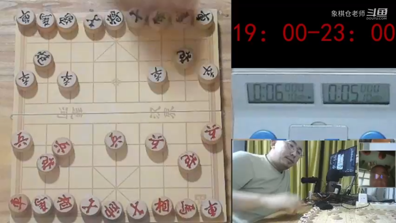 SHILTON对536大叔