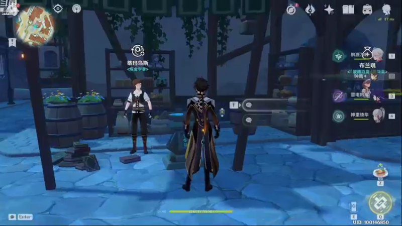 【2022-08-14 15点场】叶梧缘：全角色慢肝养成中