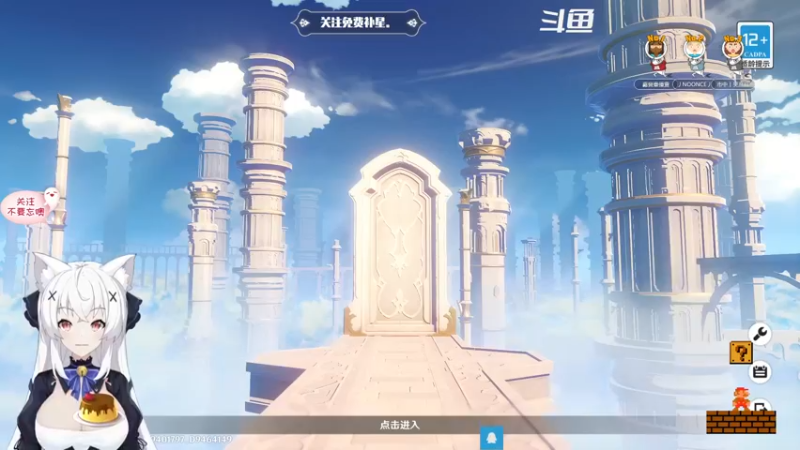 【2022-08-13 14点场】卡佬GTX1080tiPrime：『免费深渊』卡猫猫什么都肝