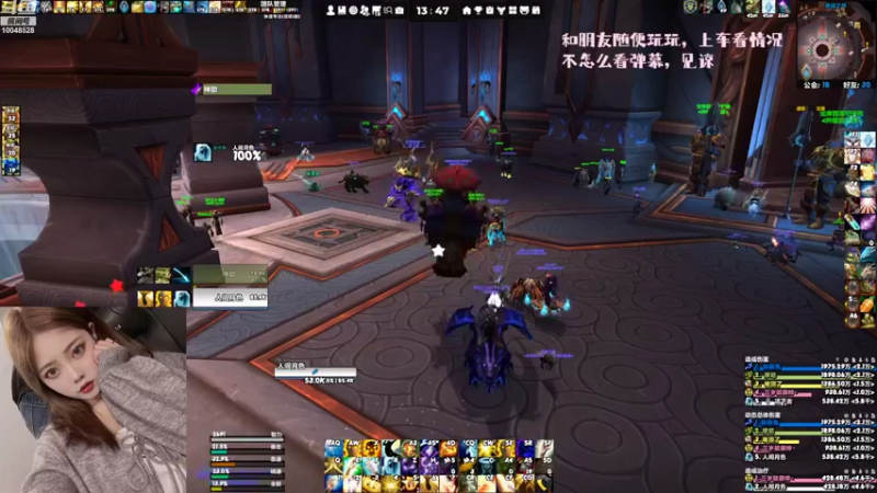 【2022-08-12 13点场】诗恩惠：魔兽里最会玩lol的人哈哈哈