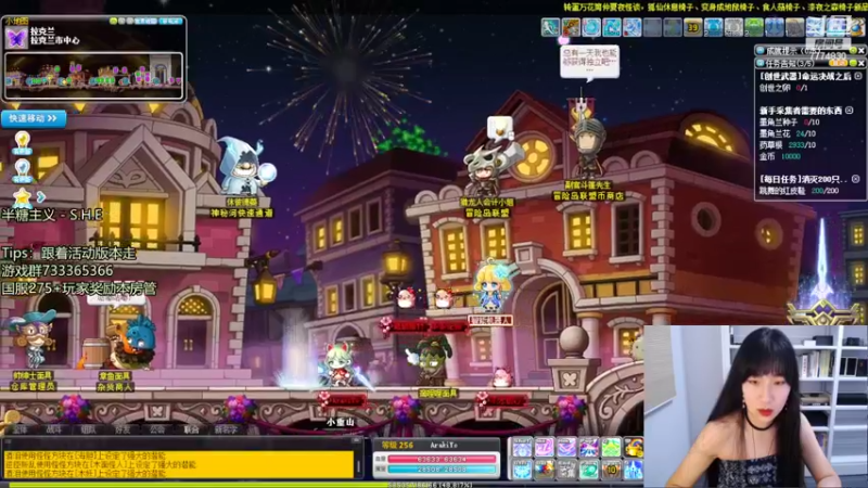 【2022-08-14 02点场】可青cola：【可青】周年庆活动6.22-9.6