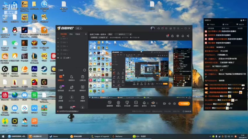 【2022-08-14 01点场】峡谷杀神酱油瓶：连续三年第一继续冲