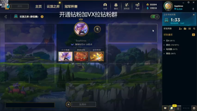 【2022-08-14 14点场】卑微小泽丶：小泽：不爱看就出切