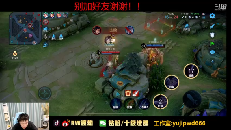 【2022-08-14 02点场】RW渡劫：大厅车我看行！