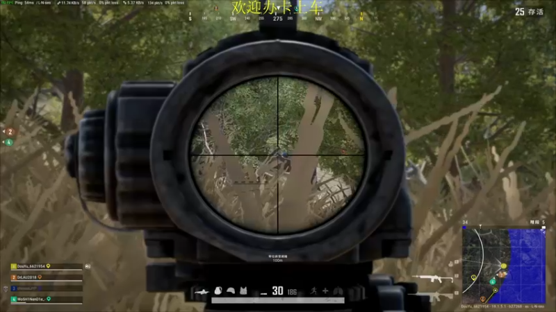 【2022-08-13 16点场】憨厚的小5：武仔：只为一人播 6621954