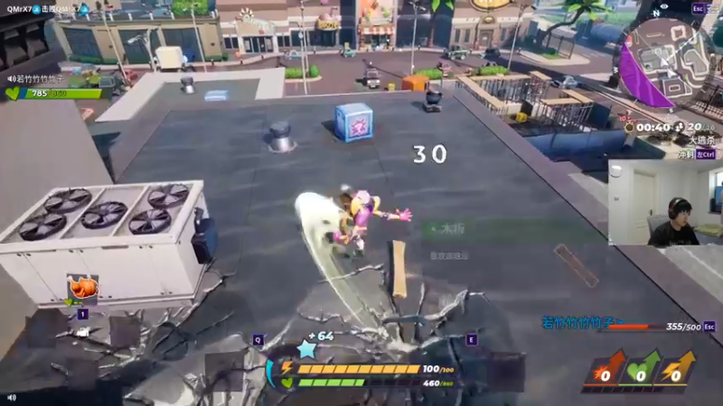 【2022-08-14 16点场】yjjimpaopao：摔跤之怪周日双倍亲密度