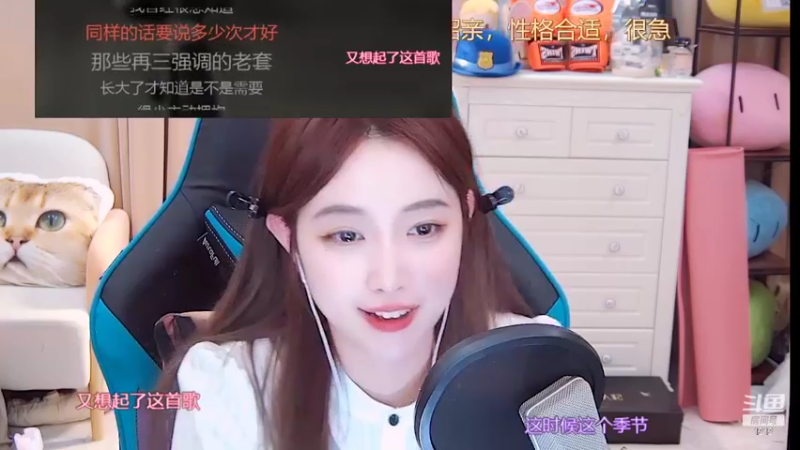 【2022-08-14 10点场】小肉球阿：猪宝小朋友生日快乐~~