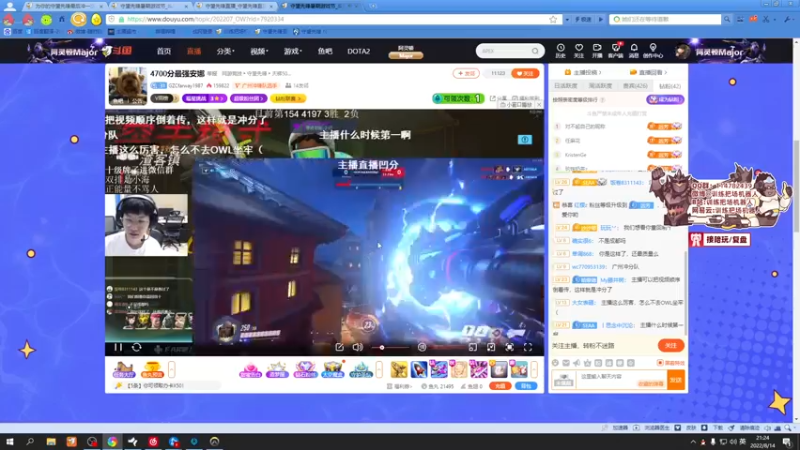 【2022-08-14 21点场】训练把场机器人：机器人：一个玩重装坦克的主播！可以保护你