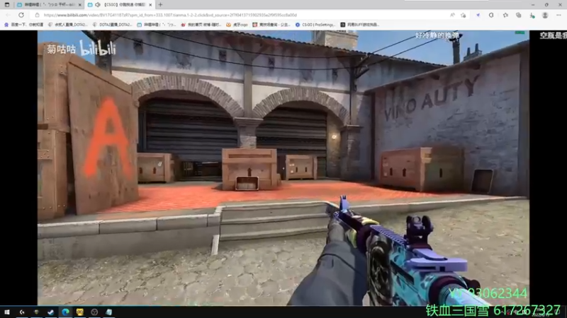 【2022-08-13 16点场】余贰人：3：三国雪