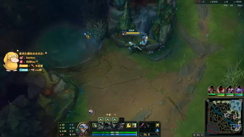 【2022-08-14 07点场】Ben4丶zz：黑色玫瑰新号上王者 253872