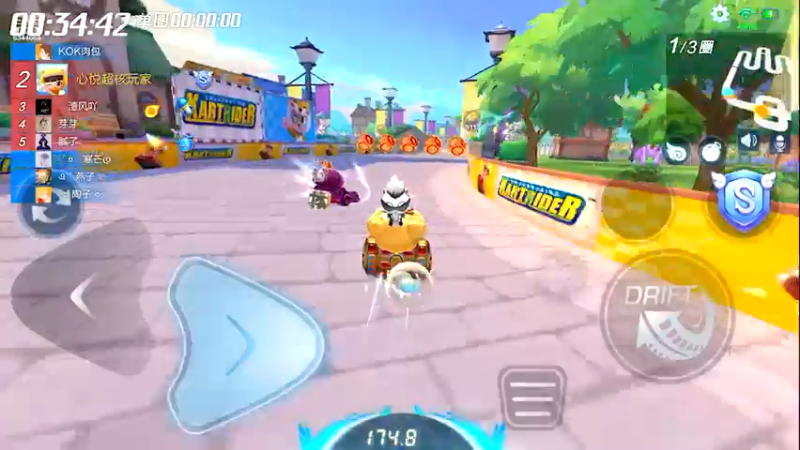 【2022-08-12 23点场】Js045x丶：绝杀道具教学，感谢心悦哥的大力支持