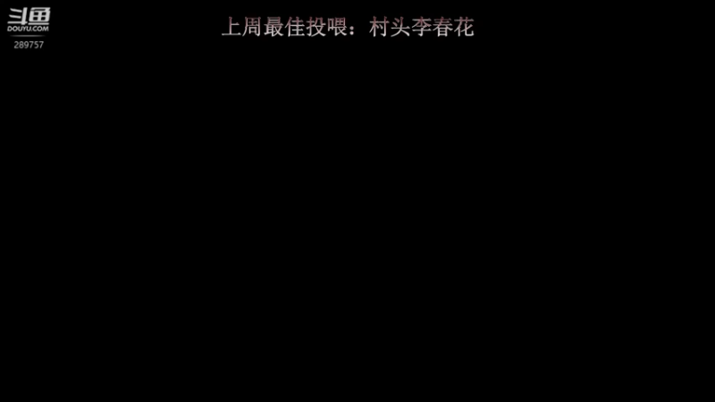 【2022-08-13 22点场】阿的痴adc：有你有我 5160!