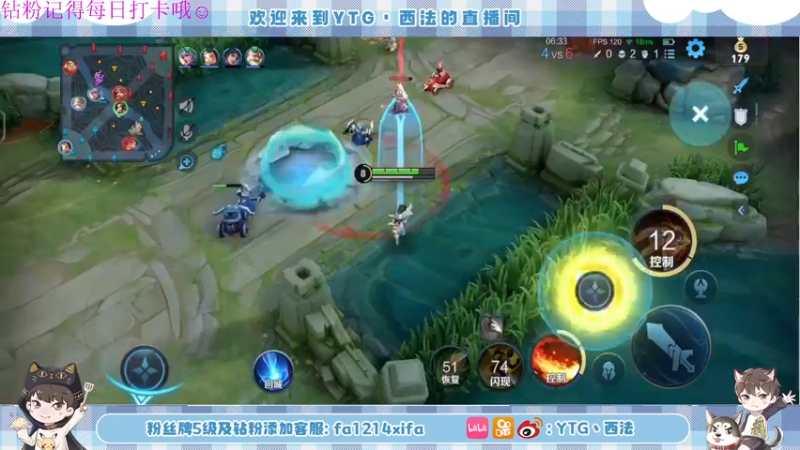 【2022-08-13 23点场】YTG丶西法：《黄金双倍》马雀杯我又来啦！