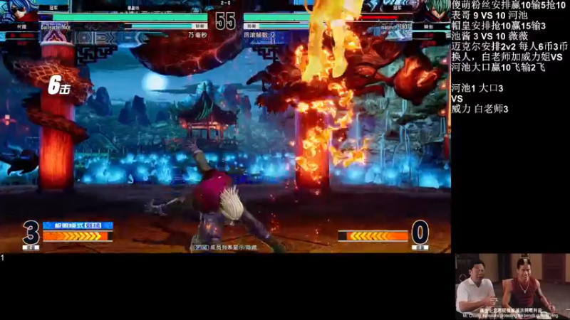 【2022-08-14 00点场】游天堂：小孩曾卓君：今天转播一下