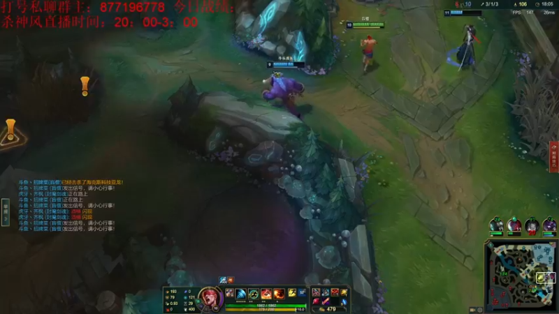 【2022-08-14 04点场】Night丶杀神风：国服第一乌迪尔教学跑酷