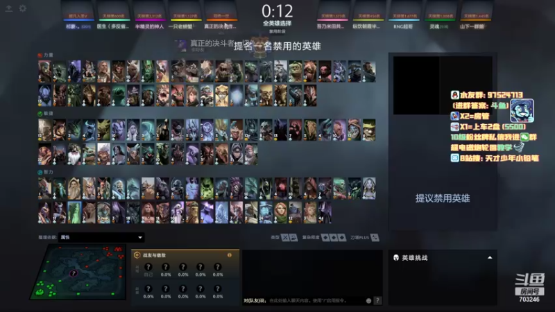 【2022-08-10 17点场】小铅笔HB：最专业的的蓝猫直播间