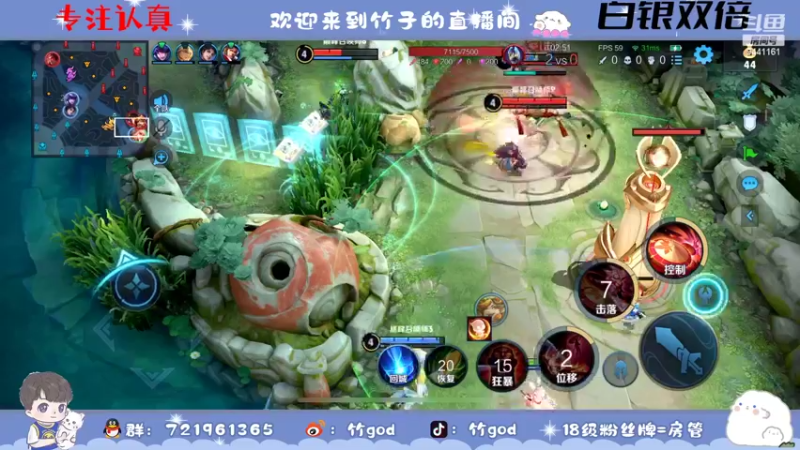 【2022-08-13 21点场】竹god：始于巅峰之路